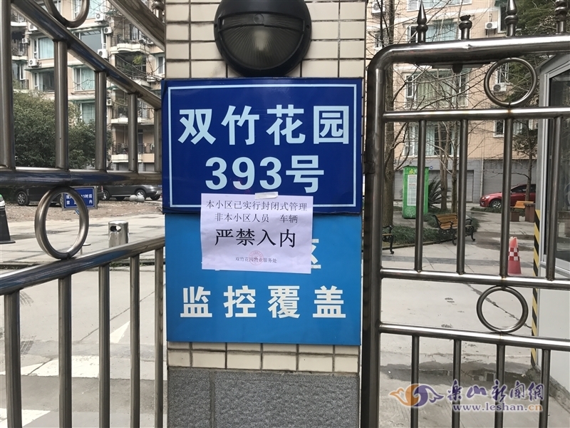 乐山城区人口_四川19个县级市建成区面积、城区人口:西昌、江油、简阳领先